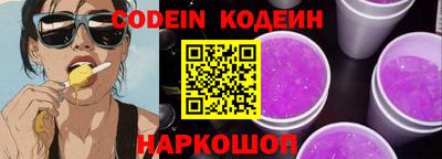 ECSTASY Малоярославец
