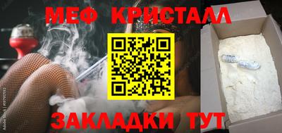 ECSTASY Малоярославец