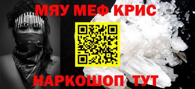 ECSTASY Малоярославец