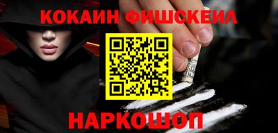 ECSTASY Малоярославец