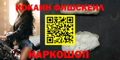 ECSTASY Малоярославец