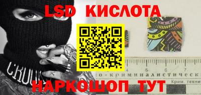 ECSTASY Малоярославец