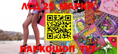 кристаллы Малгобек