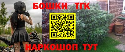 ECSTASY Малоярославец