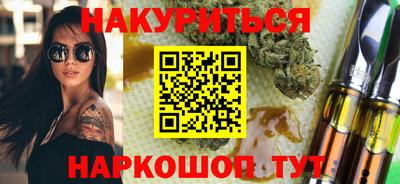 ECSTASY Малоярославец