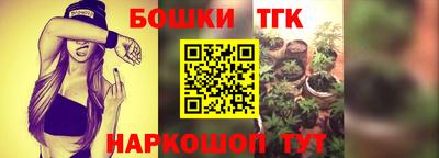 ПСИЛОЦИБИНОВЫЕ ГРИБЫ Мариинск