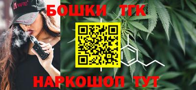 ПСИЛОЦИБИНОВЫЕ ГРИБЫ Мариинск