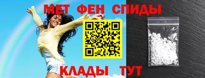 ПСИЛОЦИБИНОВЫЕ ГРИБЫ Мариинск