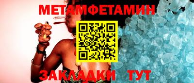 ECSTASY Малоярославец
