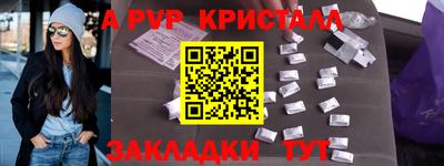 ECSTASY Малоярославец