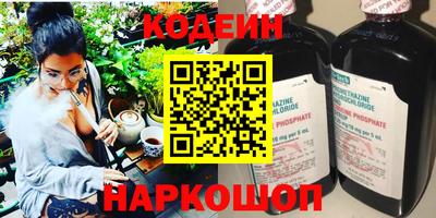 ECSTASY Малоярославец