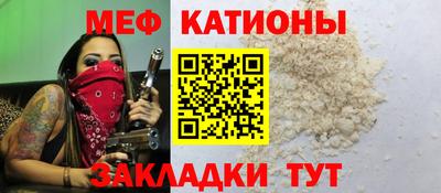 ECSTASY Малоярославец